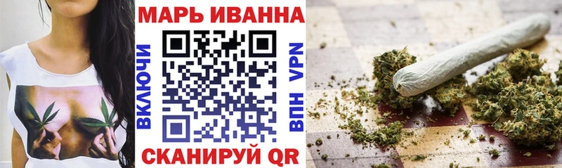 Где найти наркотики Иваново СК  Cocaine  Меф мяу мяу  Конопля  ГАШИШ 