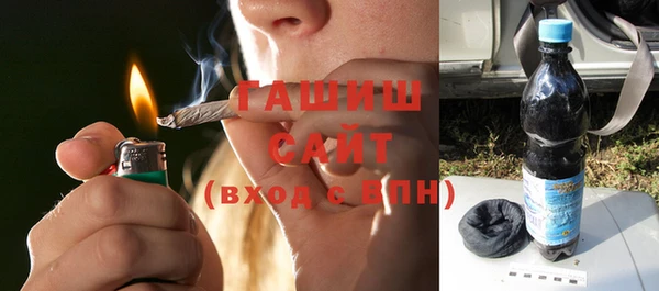 кокаин Волоколамск