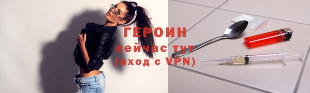 MDMA Premium VHQ Володарск