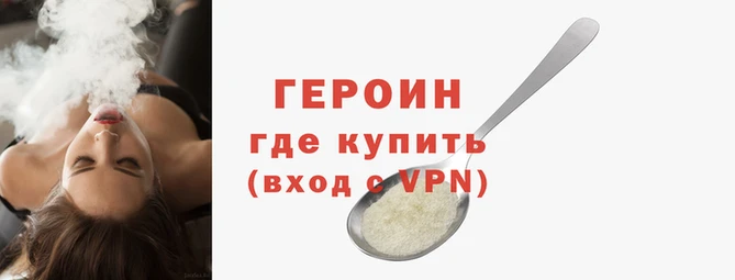 MDMA Premium VHQ Володарск