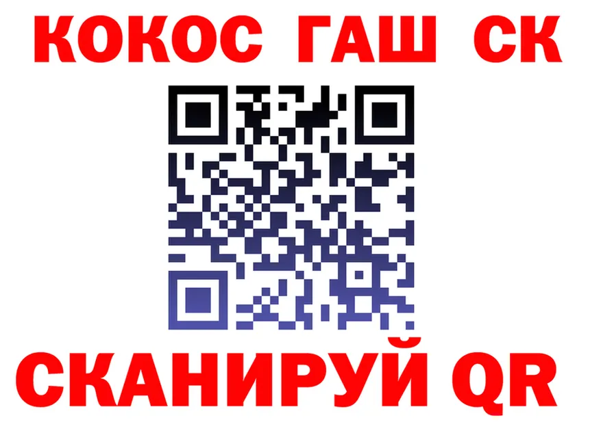 ТГК Wax зеркало shop omg Иваново